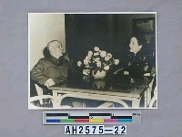 藏品(故總統蔣公生活照片：蔣中正夫婦閒談家常)的圖片